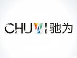 驰为 驰为